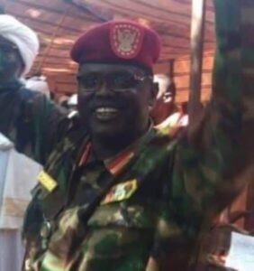 الجنرال جاموس