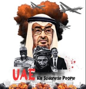 محمد بن زايد وآل دقلو