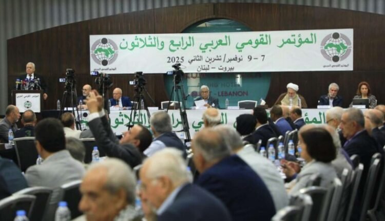 المؤتمر القومي العربي